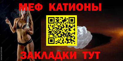 гашиш Обнинск