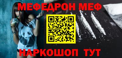 героин Пенза