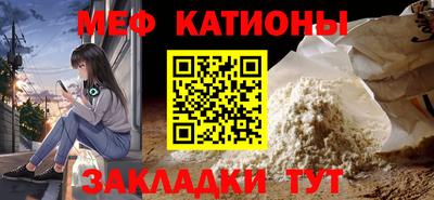 гашиш Обнинск