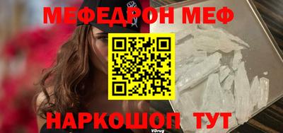 героин Пенза