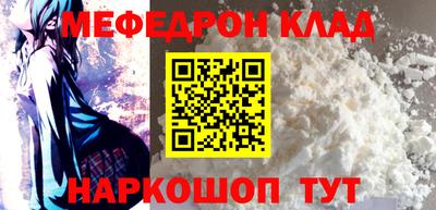 прущие крисы Нягань