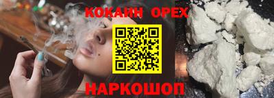 прущие крисы Нягань