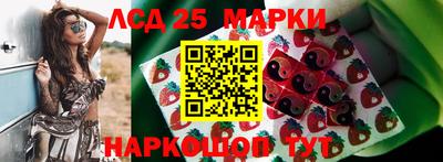 прущие крисы Нягань