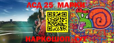 прущие крисы Нягань