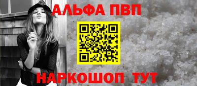 spice Владимир