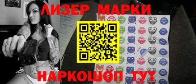прущие крисы Нягань