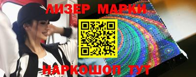 меф Первоуральск