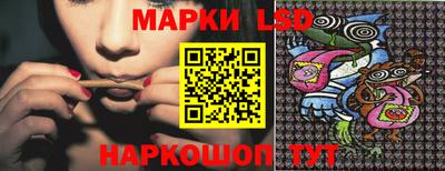 ALPHA PVP Обь
