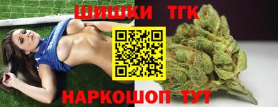 прущие крисы Нягань