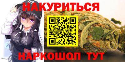 прущие крисы Нягань