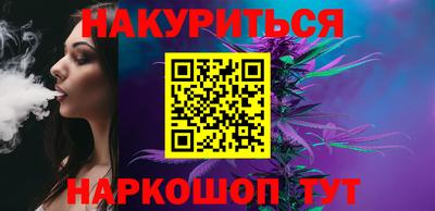 кокаин премиум Партизанск