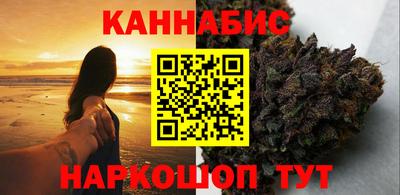 ALPHA PVP Обь