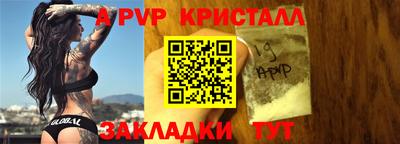 прущие крисы Нягань