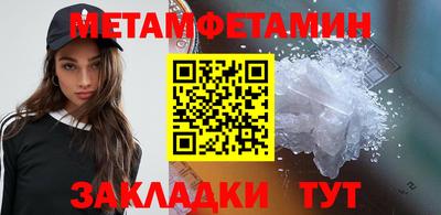 прущие крисы Нягань