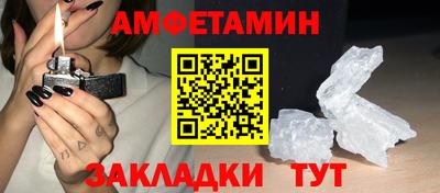 героин Пенза