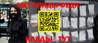 прущие крисы Нягань
