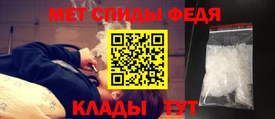 прущие крисы Нягань