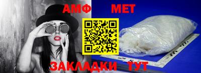 гашиш Обнинск