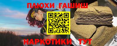 прущие крисы Нягань