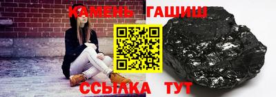 прущие крисы Нягань