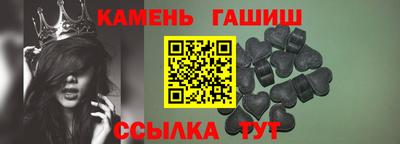 ALPHA PVP Обь
